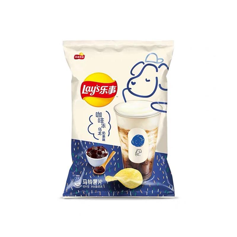 LAY'S X Machi Machi Winter Limited Potato Chips Coffee Jelly Oolong Milk Tea Flavour 65g