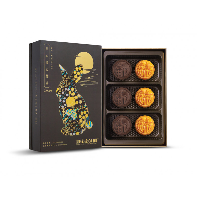 MX LAVA CUSTARD MOONCAKE-6PCS