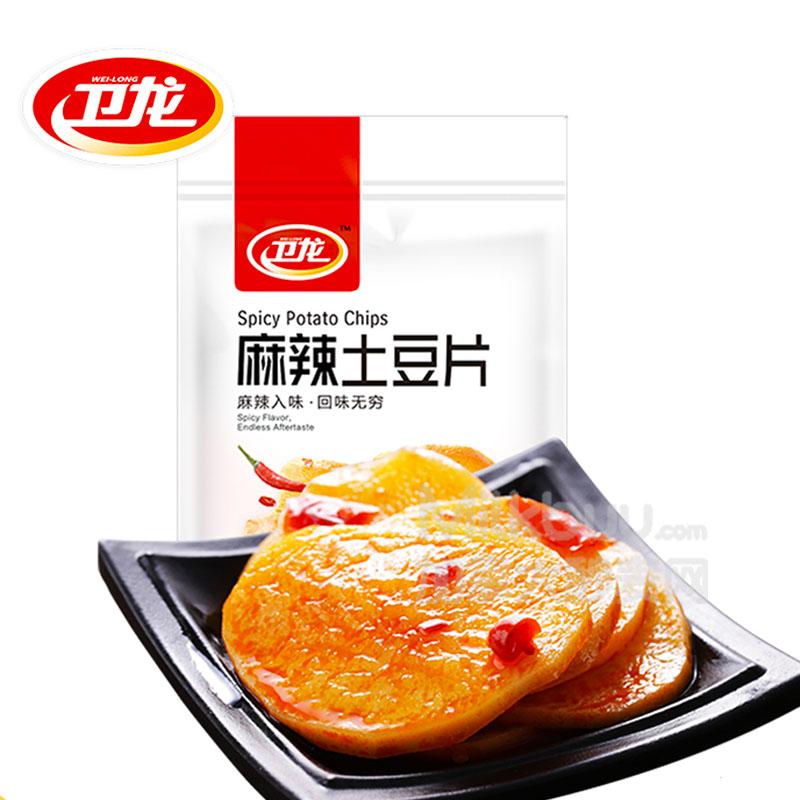 Weilong Spicy Potato Chips