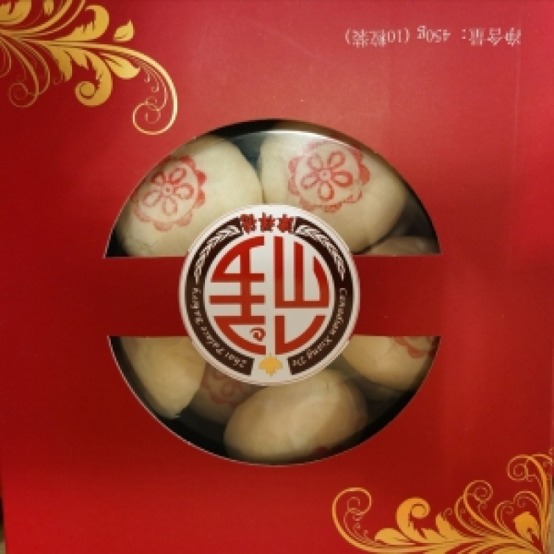 Assorted Pastries - Rose flavor