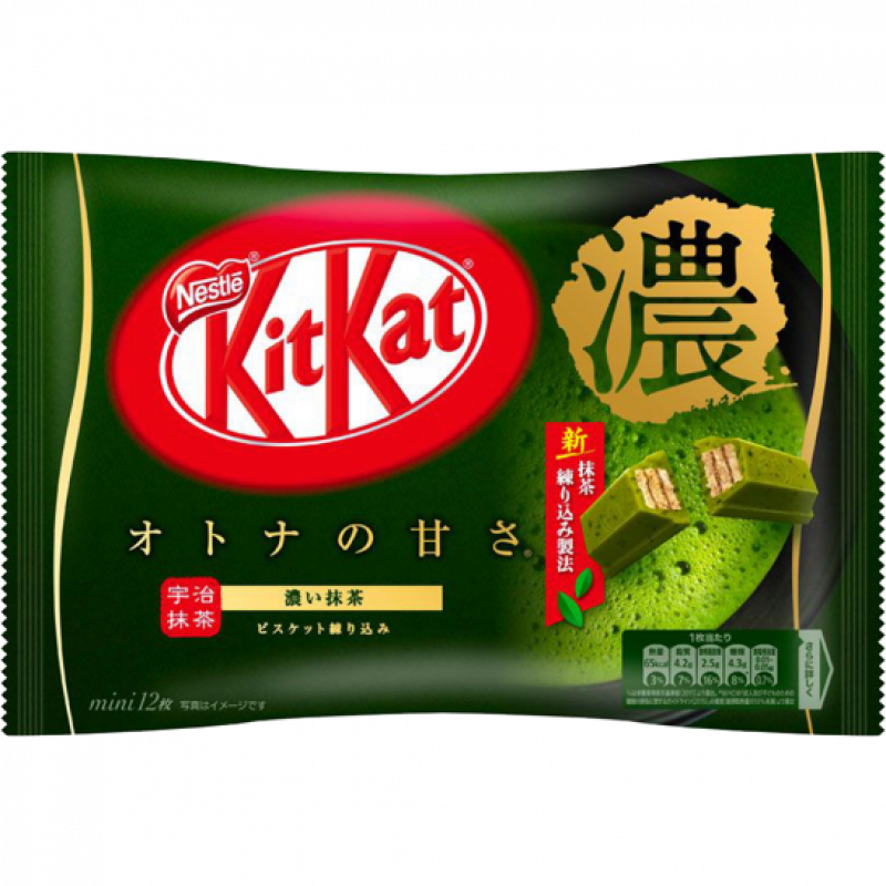 Nestle Kitkat Rich Matcha Wafer
