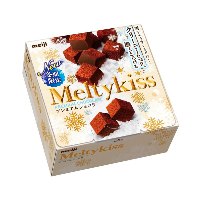 MEIJI Meiji Snow Kiss Sandwich Chocolate Rich Chocolate Flavor