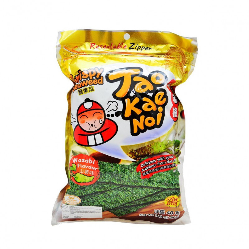 Crispy Seaweed-Wasabi
