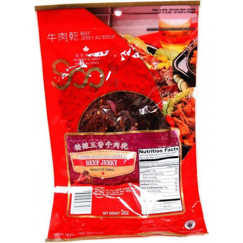 LION SPECIAL SPICY SPICED BEEF JERKY