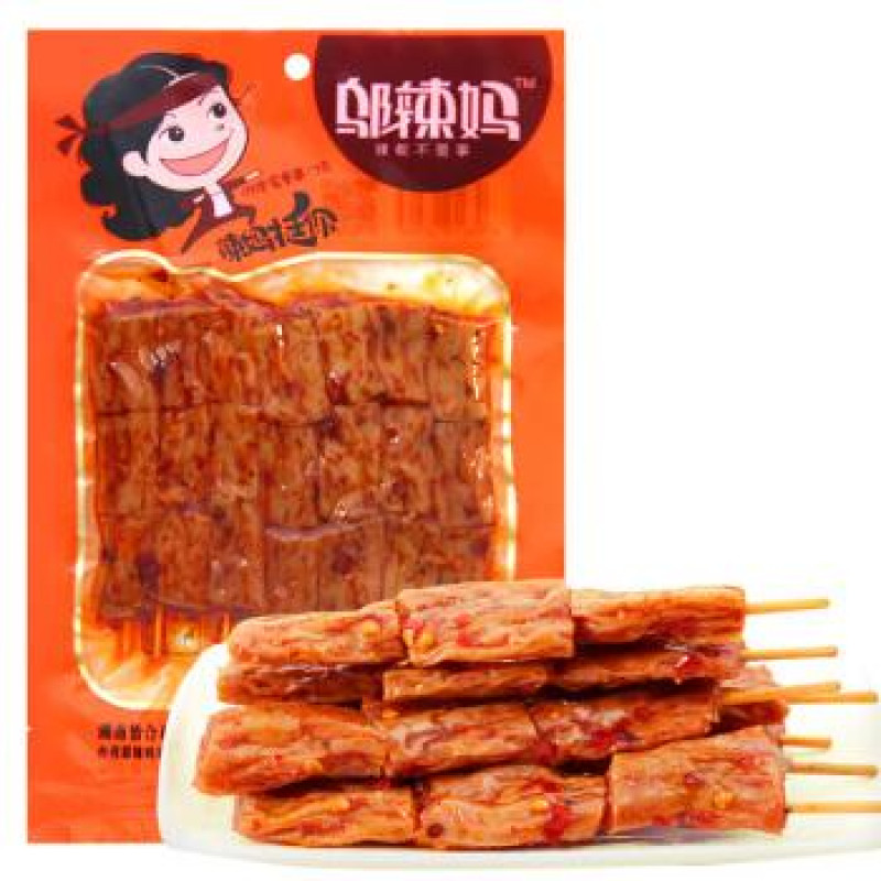 Wu La Ma Vegetarian Lamb Skewers