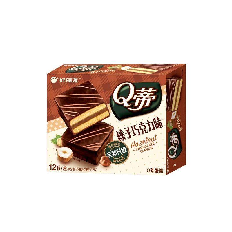 Orion • Q Tie Cake - Hazelnut Chocolate
