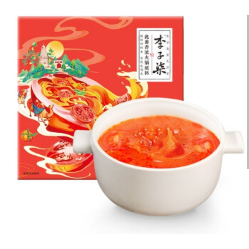 Tomato Hotpot Seasoning 230g