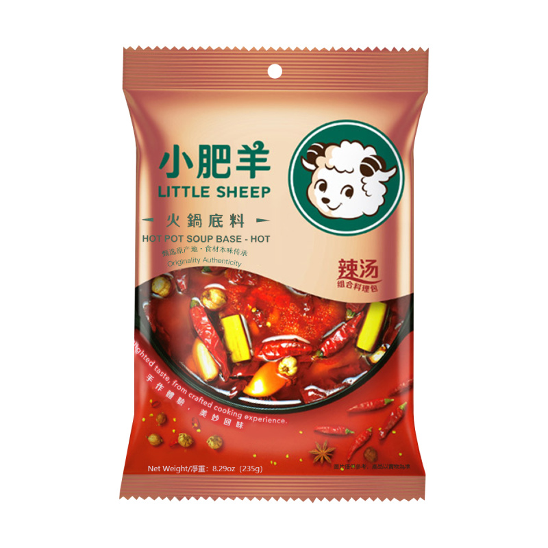 LITTLE SHEEP Hot Pot Soup Base Spicy Flavor 