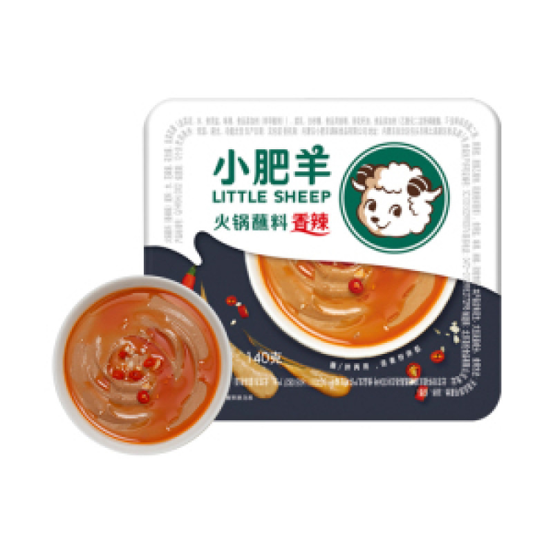 Little Sheep Spicy Hot Pot Dipping Sauce-Boxed