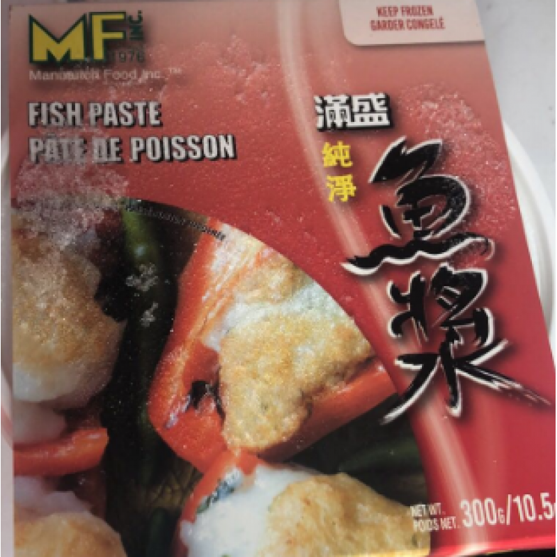 fish paste
