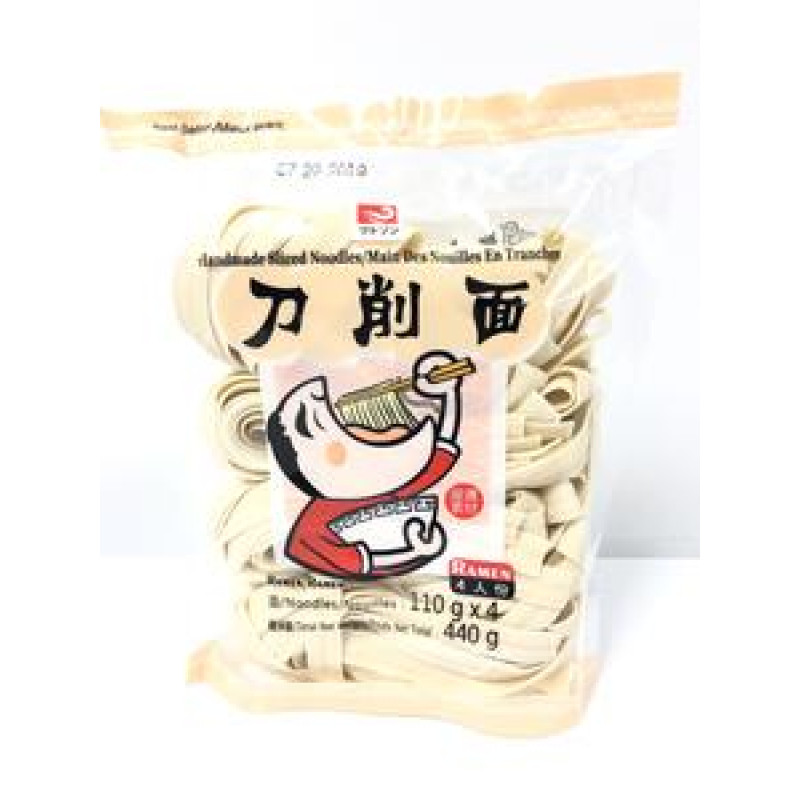 Kyoto ramen-cut noodles