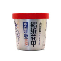 Clam Rice Noodles