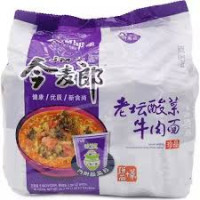 Instant noodles - Sauerkraut Beef Noodles