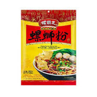 Rice noodles - original
