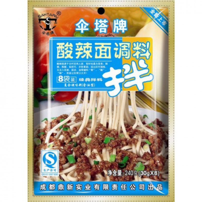 SANTA: Seasoning for Hot and Sour Noodle-8 packs