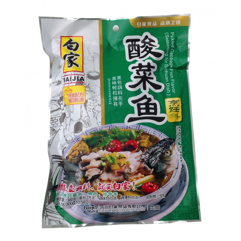 BAIJIA: Pickled Cabbage Fish Flavour (Seasoning For Sichuan Dish)-300g
