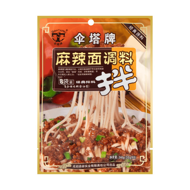 SANTA: Seasoning for Spicy Noodle (8 packs)