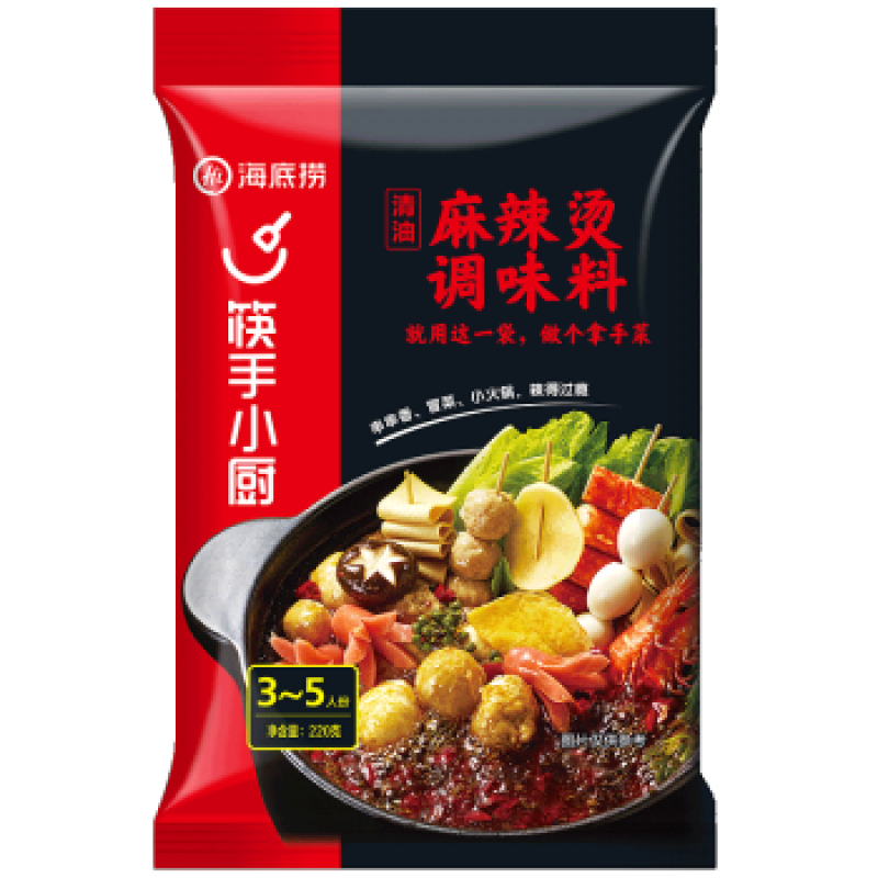 Hi: Spicy Hotpot Seasoning-220g 