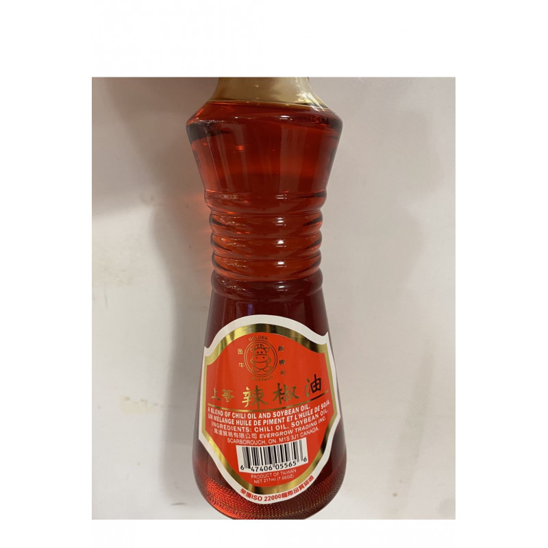 GOLDEN BUFFALO: A Blend of Chili Oil And Soybean Oil-500ml