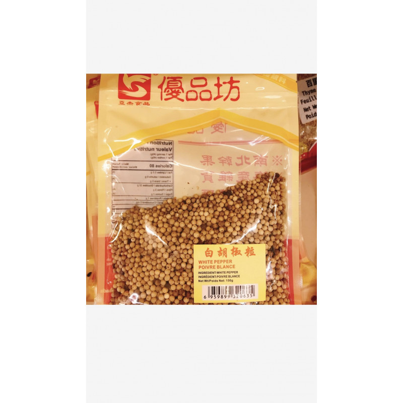 YOUPINFANG: White Pepper-150g