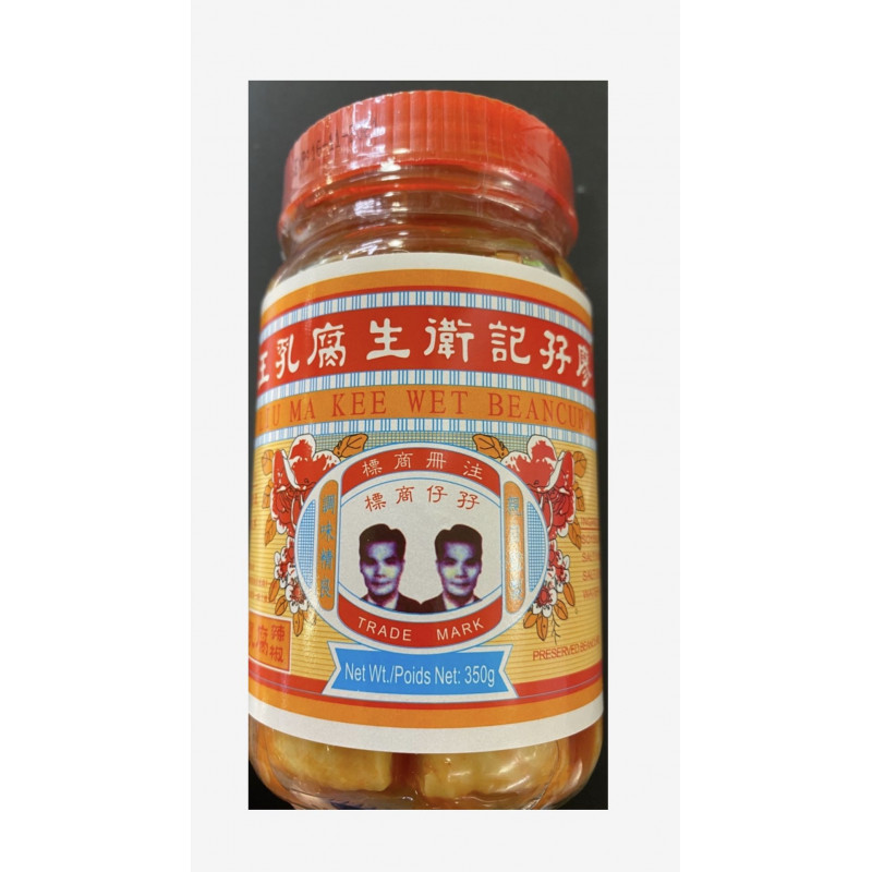 LIU MA KEE: Spicy fermented bean curd-350g