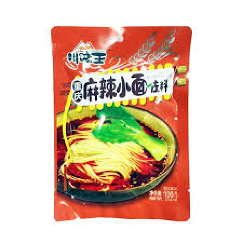 Sichuan King: Chongqing Spicy Noodle Condiment-100g