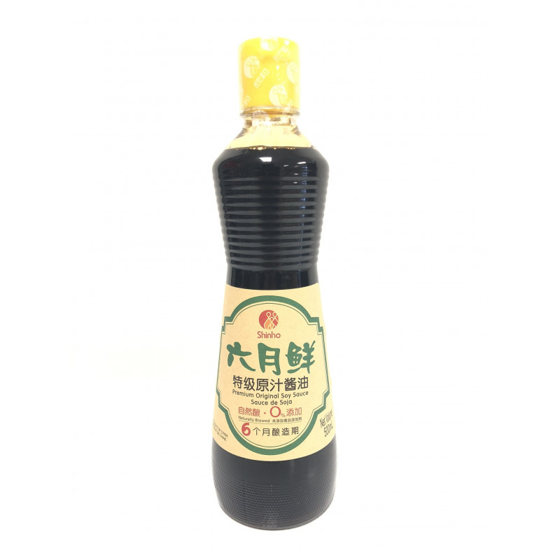 Shiho: Original Soy Sauce -500ml