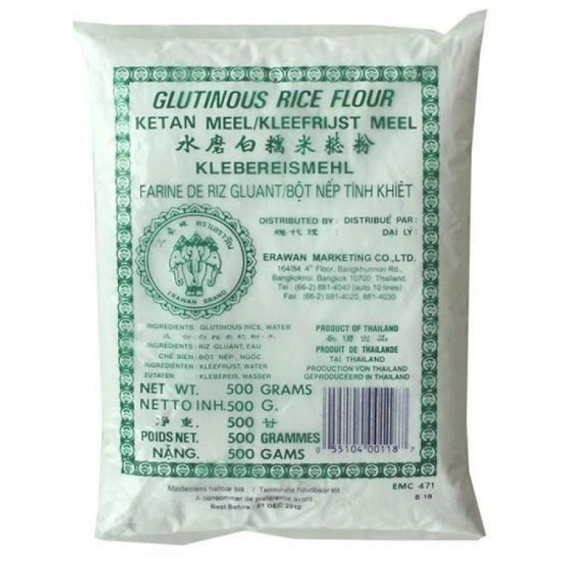 ERAWAN BRAND: Glutinous Rice Flour-400g