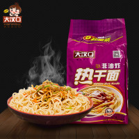 Dahankou Hot Dry Noodle Xiang Flavour Spicy Super Large 8 Packs 920g